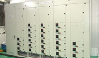 コントロールセンタ