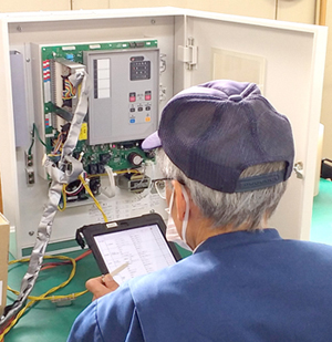 保守、メンテナンス対応