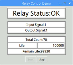 画面2 動作開始