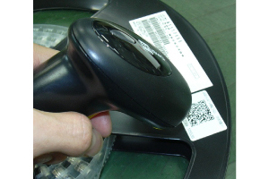 トレーサビリティシステム