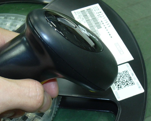 トレーサビリティシステム